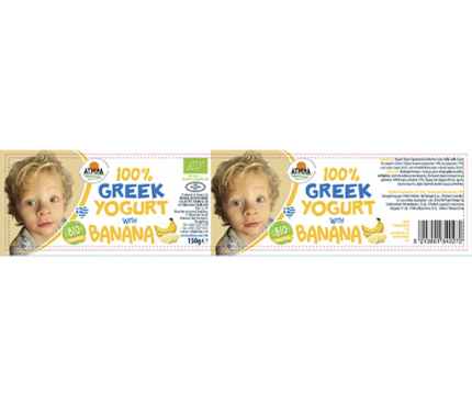 Greek Organic Yogurt with Banana 150g 2
