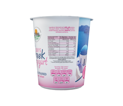 Greek Strained Yogurt 0% Fat 400g 2